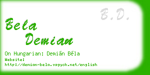 bela demian business card